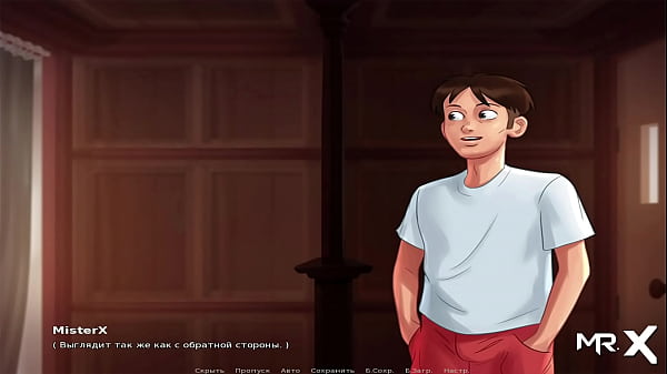 SummertimeSaga – Cock Bring Home E2 # 39